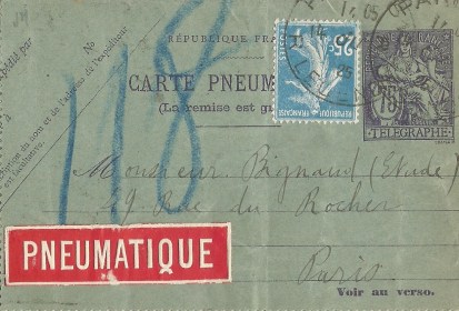 pneu-1925-14-juillet