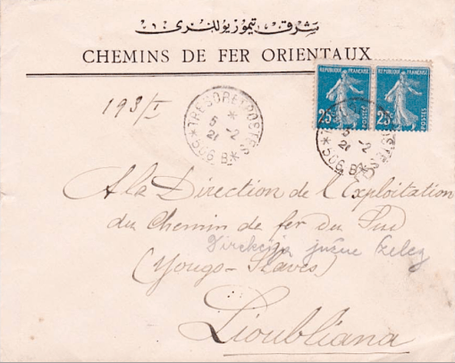 Lettre Orient Lioubliana 1921