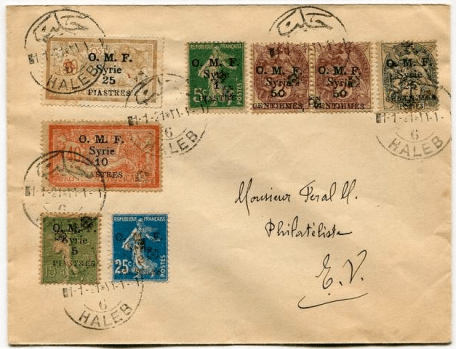 Syrie lettre philatéliste
