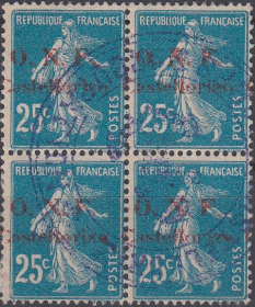 castellorizo bloc de 4