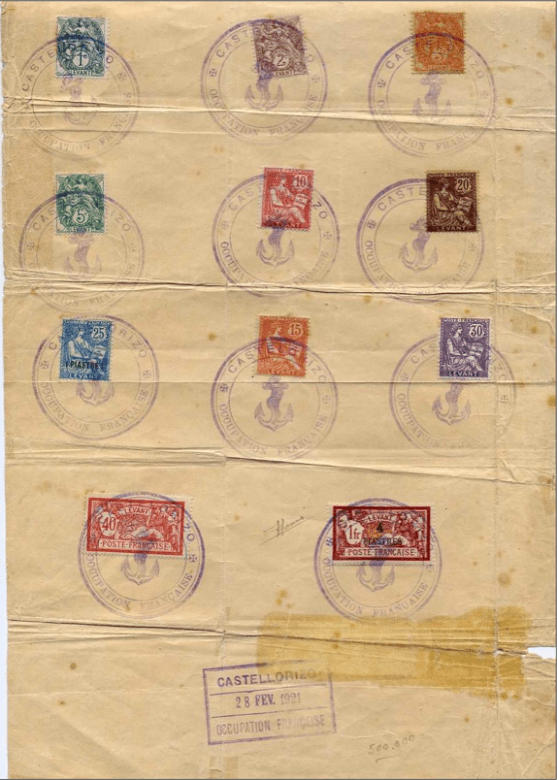 castellorizo feuille