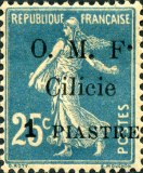 Cilicie-83-point-en-haut