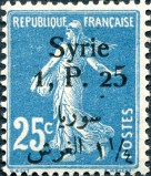 Syrie 1,25pi bilingue