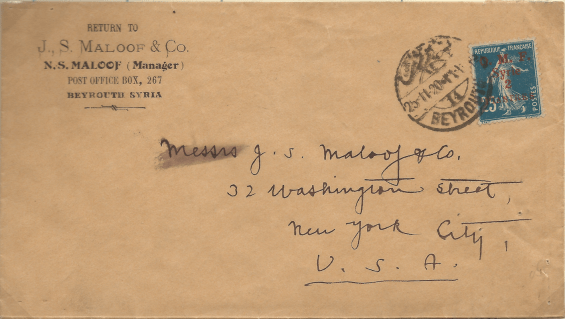 Syrie-LSE-1920-25-novembre-2p