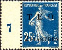 Syrie-teo-millesime-7