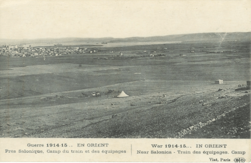 Camp du train salonique