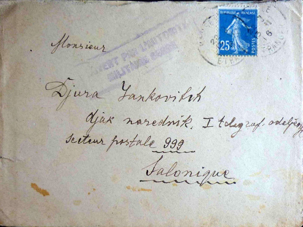 Autorité serbe