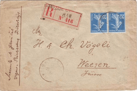 Semeuse n°140 sur lettre rec T&P 510 (1917)