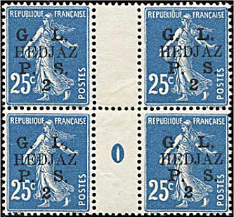 hedjaz millésime 0.png