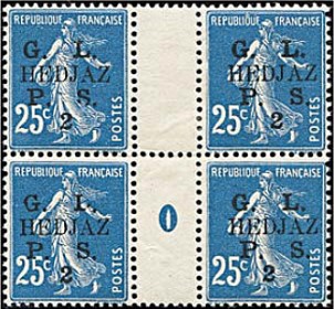 hedjaz millésime 0.png