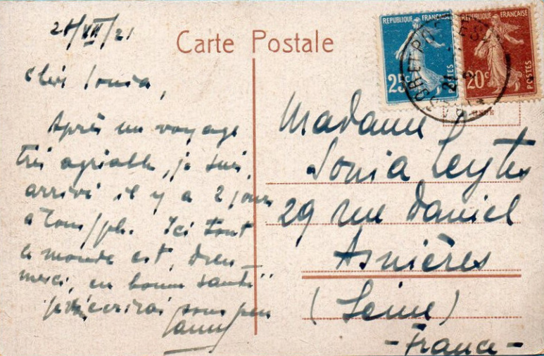 carte-constantinople-verso-45c-png