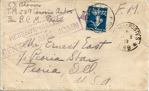 Reserve mallet.png.jpg